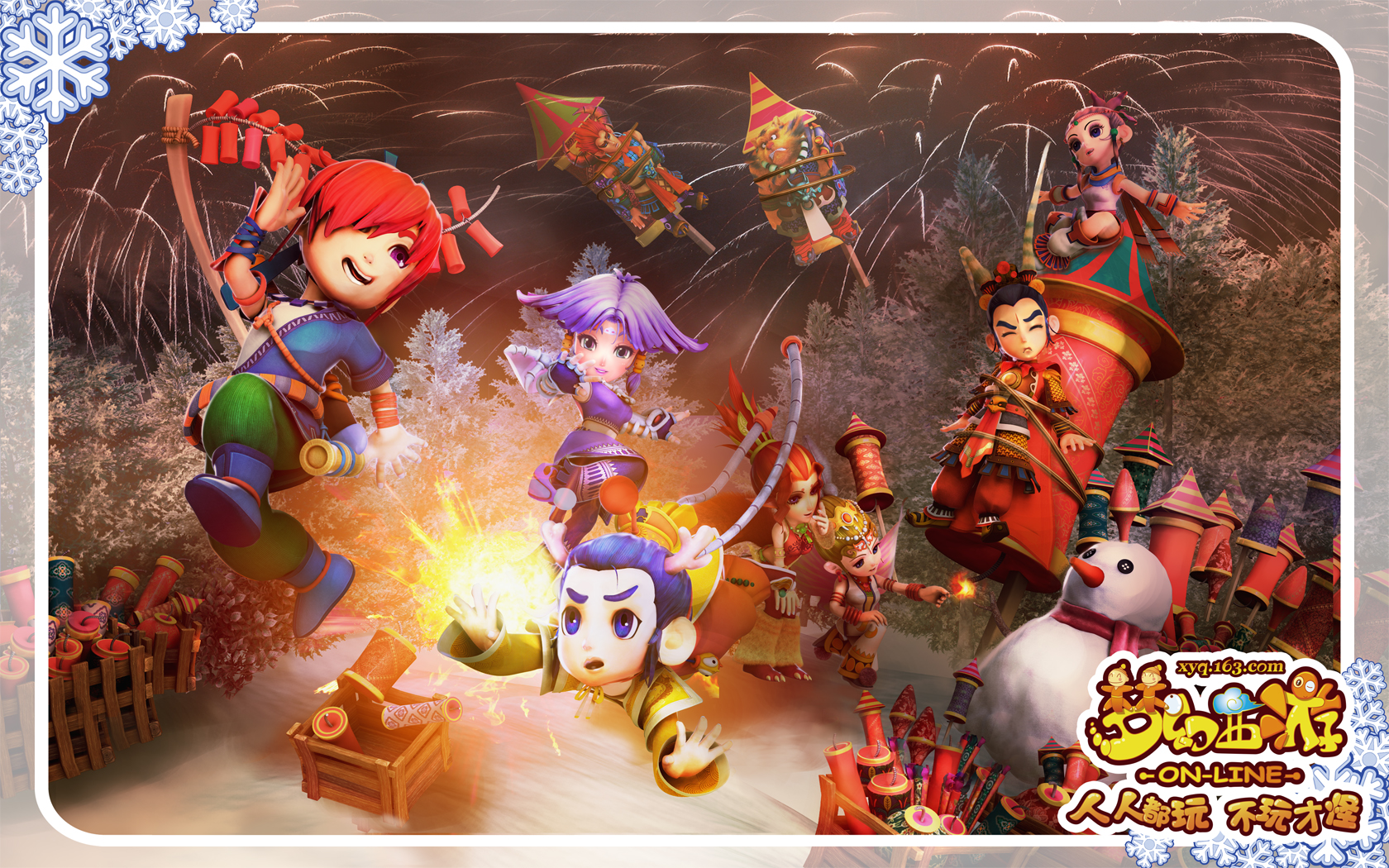 同时也将引 同时也将引