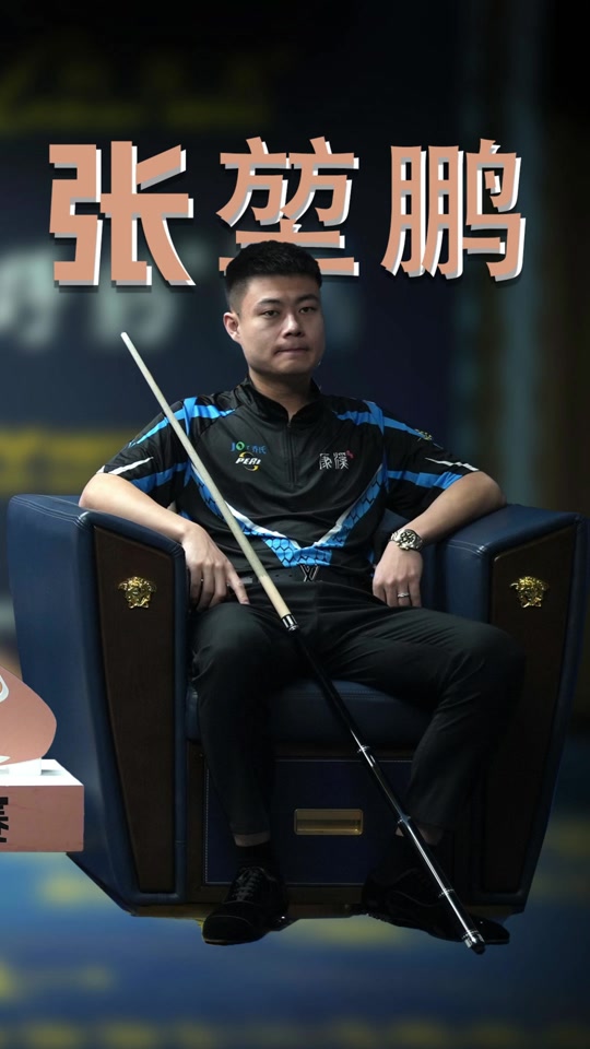 年选手少有 年选手少有