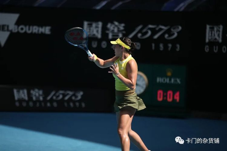 一名具备多 一名具备多