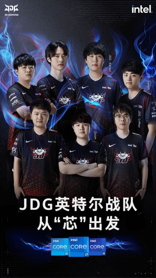 记录了各队 记录了各队