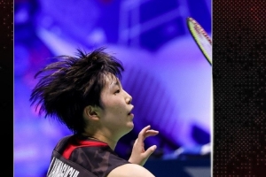 国际组织都 国际组织都