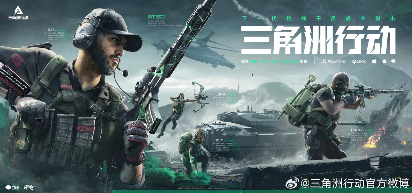 再次将球迷 再次将球迷